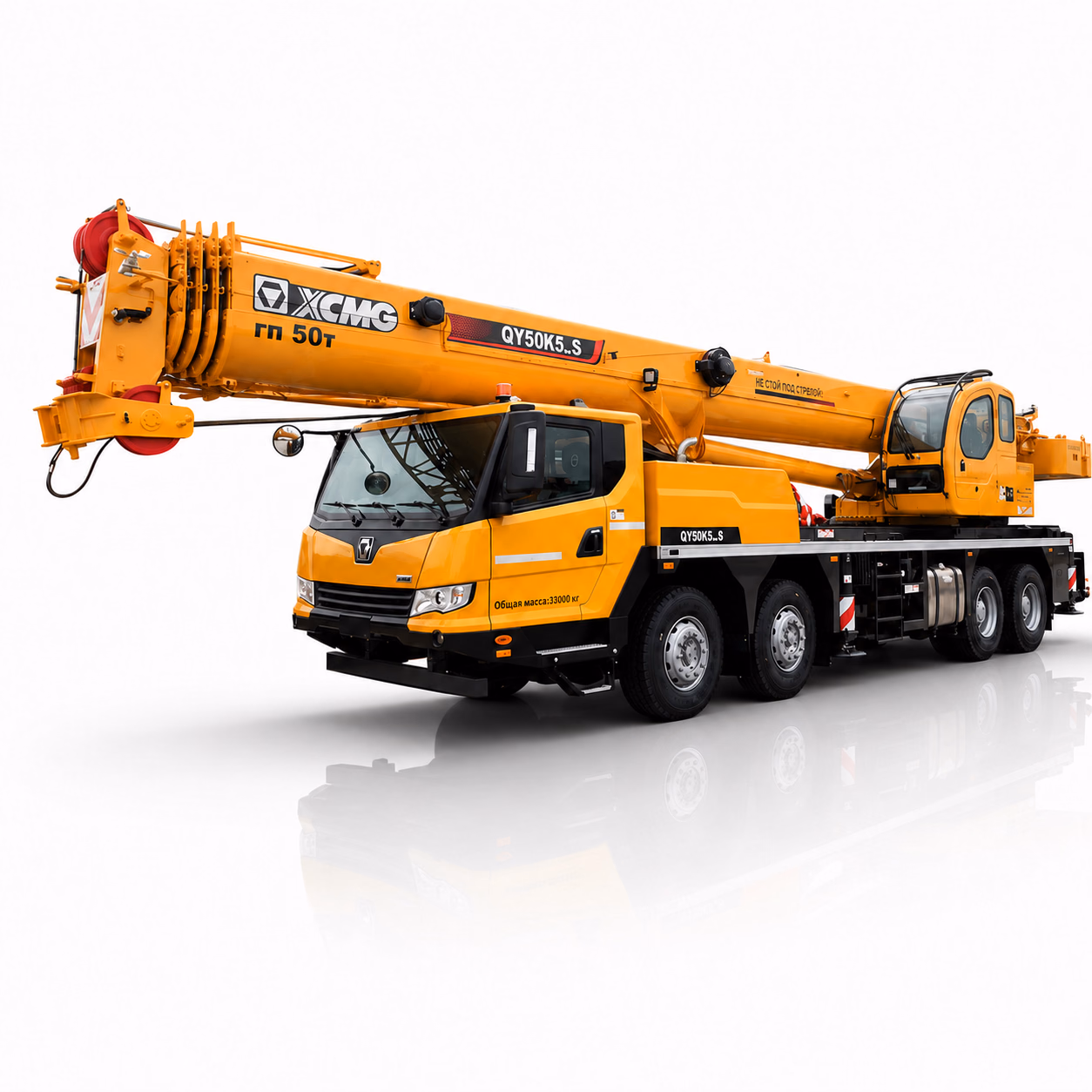 XCMG Автокран QY50K5S (QY50K5_S) — ракурс 2