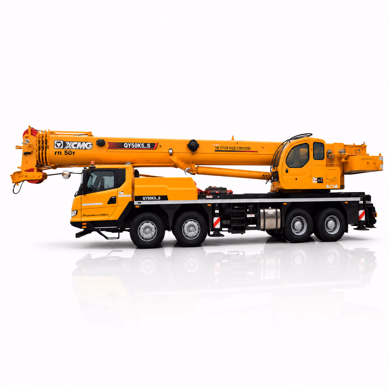 XCMG Автокран QY50K5S (QY50K5_S) — ракурс 4
