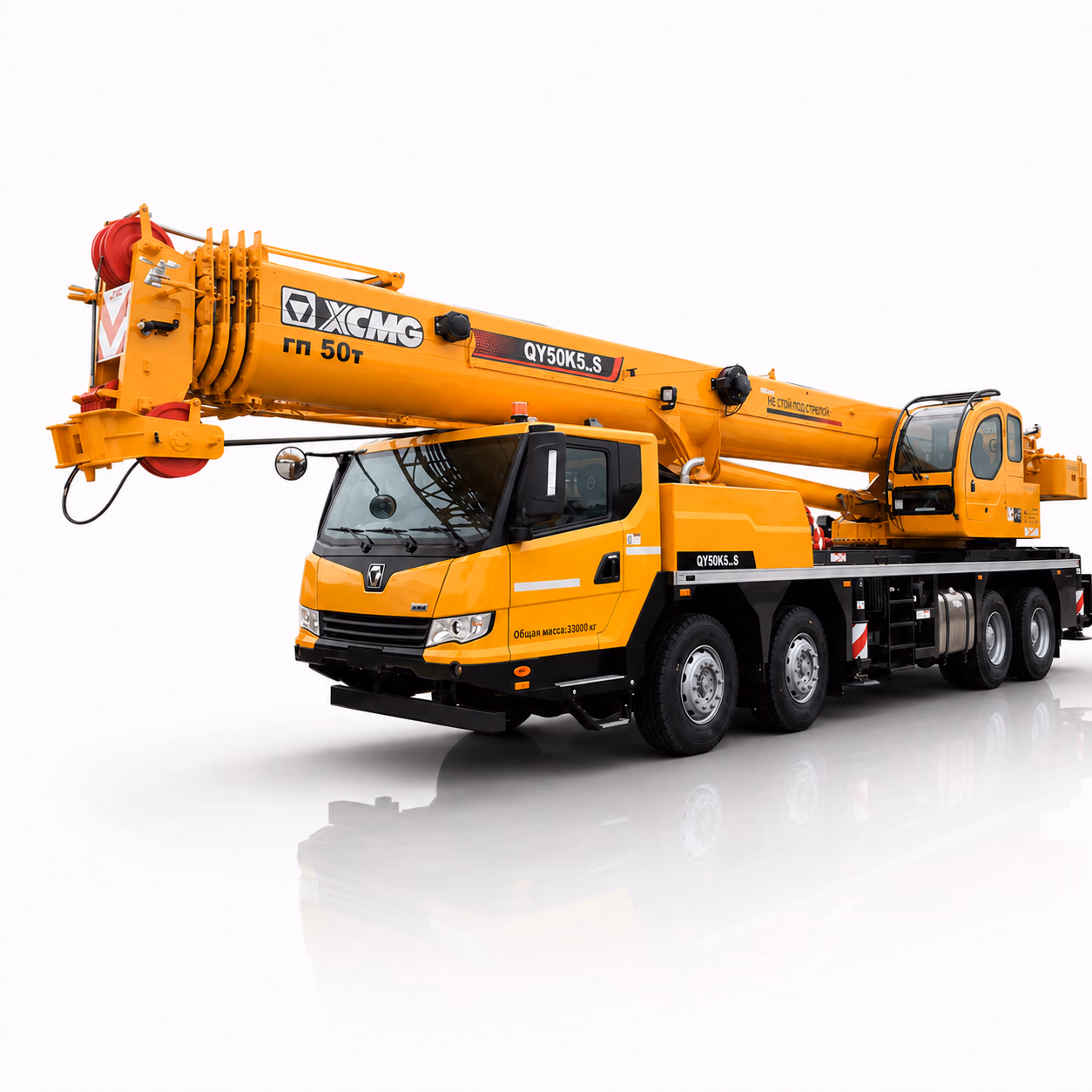 XCMG Автокран QY50K5S (QY50K5_S) — ракурс 7